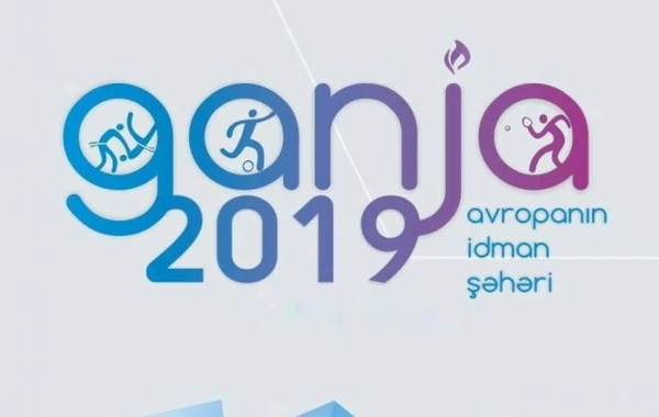 Gəncə 2019-cu il üçün Avropa İdman Şəhəri tituluna layiq görülüb