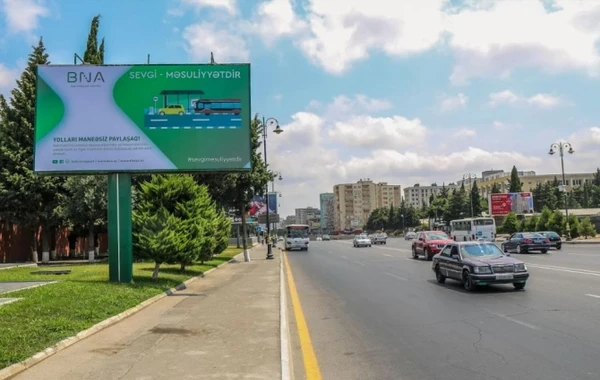 Bakıda YENİ LAYİHƏ - FOTO