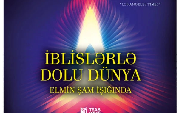 İblislərlər, cadugər, şarlatan və falçılarla döyüşən kitab Azərbaycan dilində - FOTO