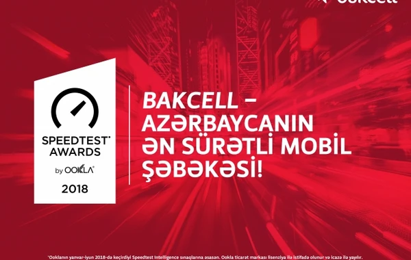 İlin sonunadək Bakcell 400-ə yaxın yeni 4G (LTE) baza stansiyası istifadəyə verəcək