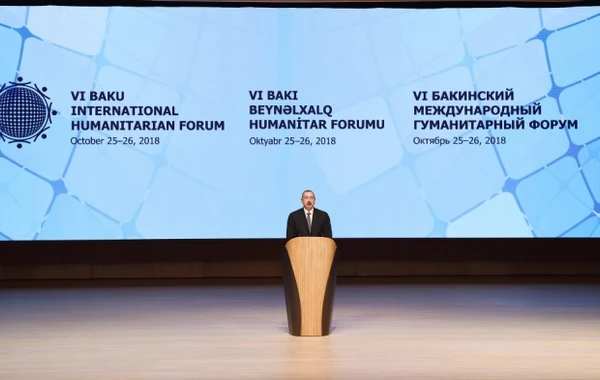 İlham Əliyev Forumun rəsmi açılış mərasimində iştirak edib