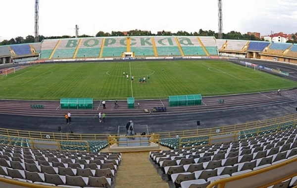 "Vorskla" və "Qarabağ"ın start heyətləri açıqlanıb