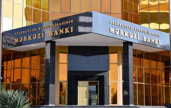 Mərkəzi Bank 1,3 milyard manatı yandırdı