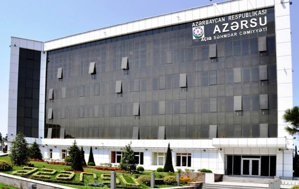 "Azərsu"ya 23 milyon manat ayrıldı