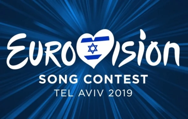 "Eurovision-2019" mahnı müsabiqəsinin aparıcıları bəlli oldu - FOTOLAR