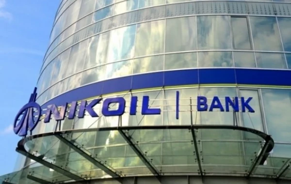 Nikoil Bankda Prezidentin fərmanı ilə bağlı ilkin tədbirlər görülüb