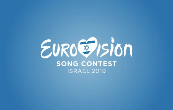 "Eurovision-2019"-un nəticələri dəyişdirildi - RƏSMİ