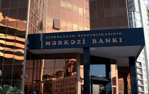 Mərkəzi Bank uçot dərəcəsini endirdi