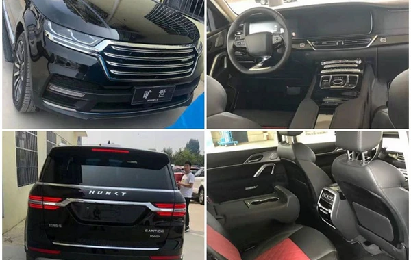 Çində "Range Rover"in 10 dəfə ucuz variantı hazırlanıb - FOTO