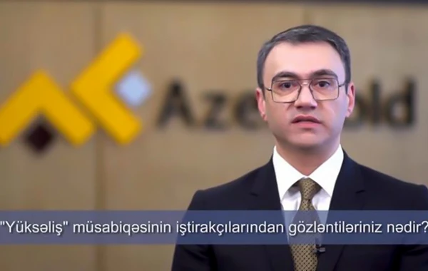 Zakir İbrahimov: “İnsanları düzgün qiymətləndirmə uğurlu idarəçidə vacib keyfiyyətdir” - VİDEO