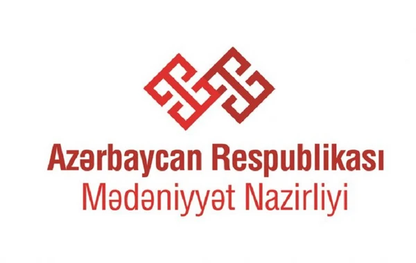 Mədəniyyət Nazirliyində təcili TOPLANTI