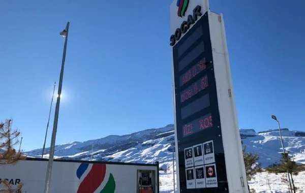 “SOCAR Petroleum” yeni modul tipli YDM-ni istifadəyə verdi - FOTO