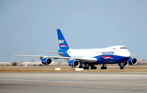 "Silk Way West Airlines" onillik uğurunu qeyd edir