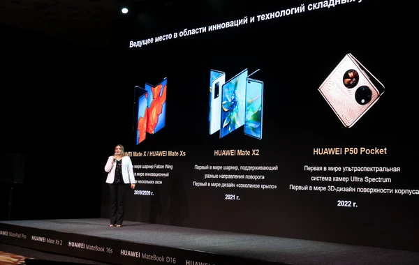 Huawei, MDB ölkələri üçün HUAWEI Mate Xs 2 flaqman smartfonunu və digər yenilikləri təqdim etdi