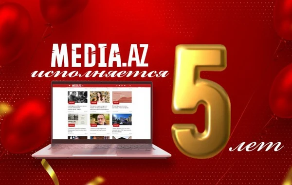 Media.Az xəbər saytının 5 yaşı tamam oldu!