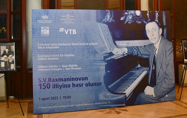 VTB (Azərbaycan) Sergey Raxmaninovun yubileyinə həsr olunmuş konsertə dəstək verib - FOTO