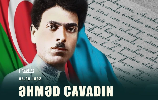 Əhməd Cavadın anadan olmasından 131 il ötür