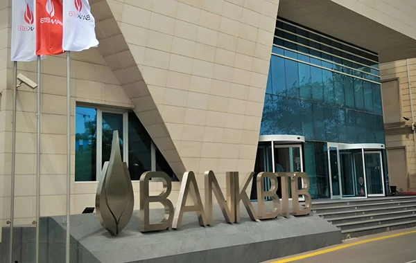 2023-cü ilin yekunlarına görə Bank BTB-nin   əməliyyat mənfəəti 3.3 dəfə artmışdır