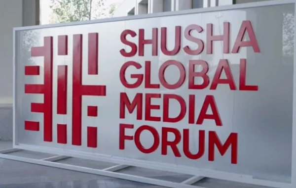 Şuşada II Qlobal Media Forum keçiriləcək