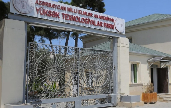 AMEA Yüksək Texnologiyalar Parkının adı dəyişdirilib