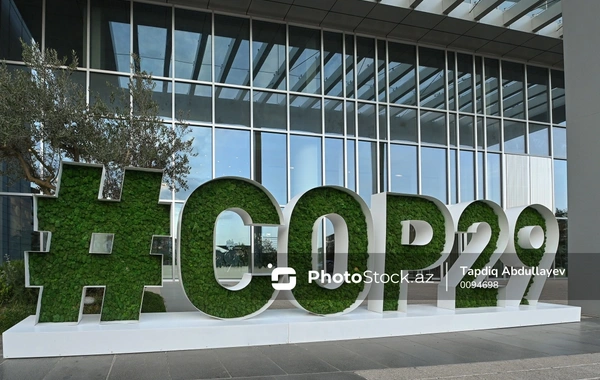 COP29-un üçüncü günü: Mavi Zonada tədbirlərə start verildi