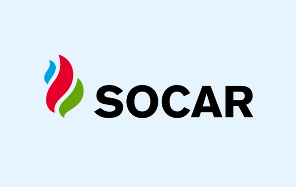 SOCAR начала поставки природного газа в Словакию