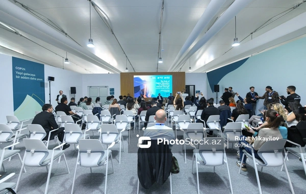 Четвертый день COP29: продолжаются мероприятия Голубой зоны