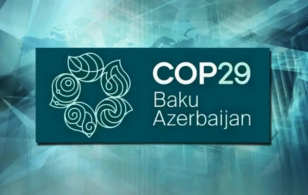 Heydər Əliyev və Sıfır Atık Fondlarının COP29-dakı pavilyonu