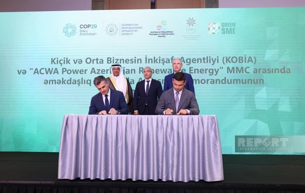 KOBİA и ACWA Power Azerbaijan Renewable Energy подписали меморандум о сотрудничестве