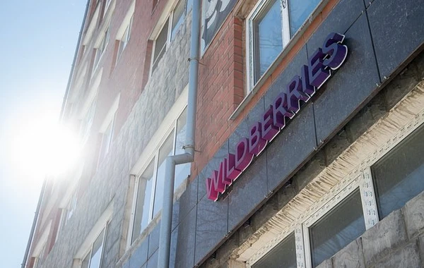 В результате стрельбы у офиса Wildberries пострадали бойцы ММА