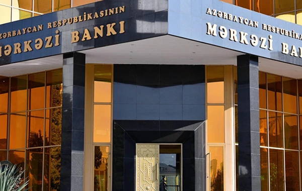 Azərbaycan Mərkəzi Bankı uçot dərəcəsini sabit saxlayıb