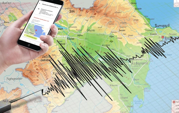 В Азербайджане произошло землетрясение