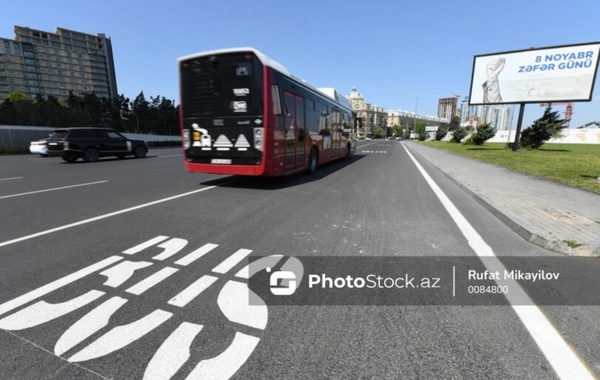 В Азербайджане этим лицам могут выдать карты для льготного проезда