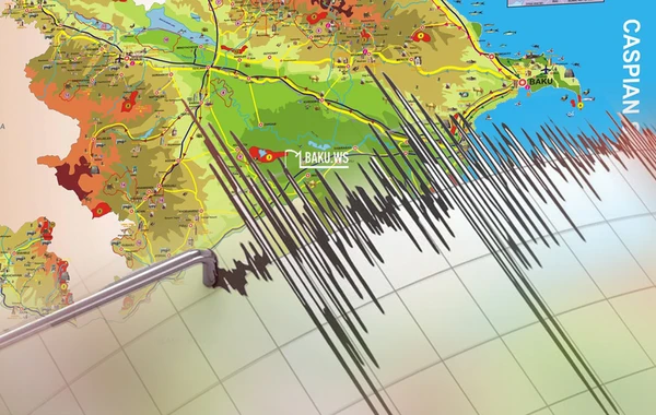 В Азербайджане произошло землетрясение
