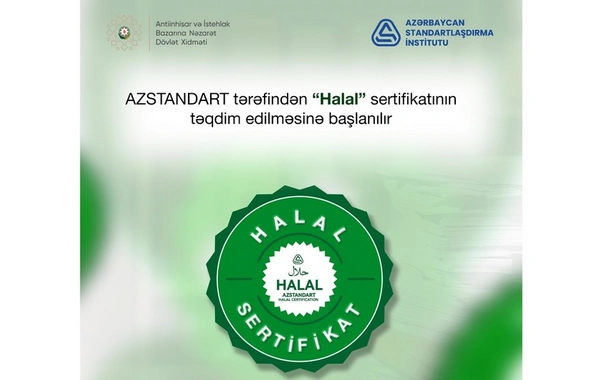 Azərbaycanda "Halal" sertifikatlarının təqdim edilməsinə başlanılır