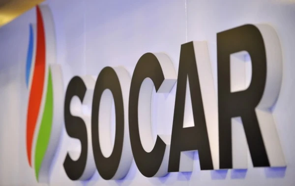 SOCAR начал поставки газа в Хорватию