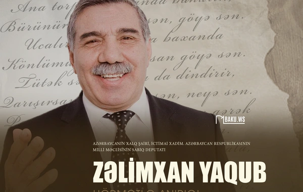 Azərbaycanın xalq şairi Zəlimxan Yaqubun anım günüdür