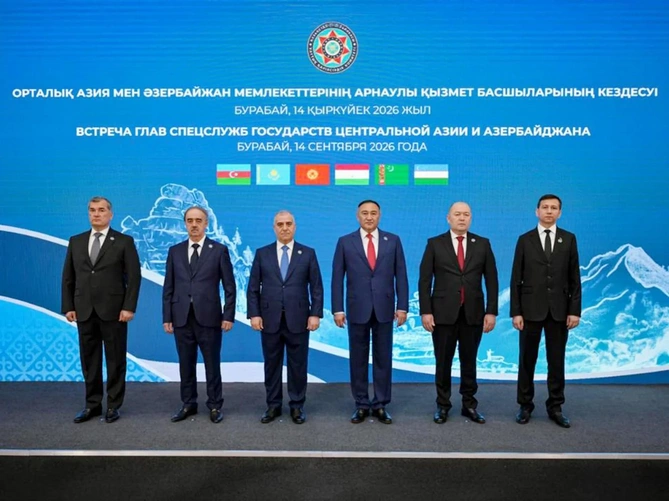 Əli Nağıyev Qazaxıstana səfər edib