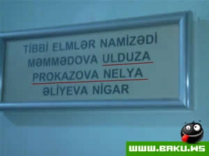 Milli Yumor № 47