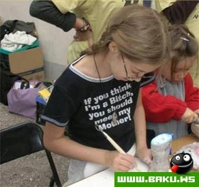 No comments :)