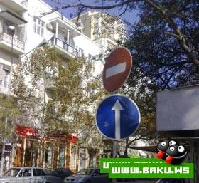 Milli Prikols ;)