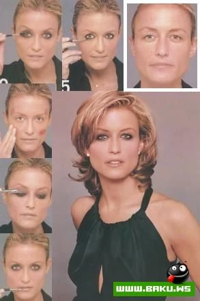 Makeup решает