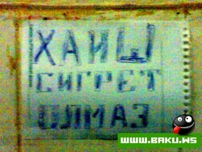 Sevimli Milli Yumor