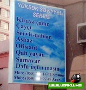 Sevimli Milli Yumor