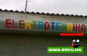 Sevimli Milli Yumor