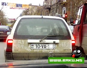 Sevimli Milli Yumor