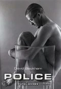Фото: David Beckham | Victoria Beckham