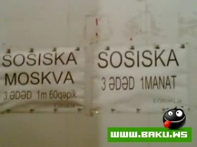 Milli Yumora Davam