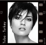 Фото: Tuba Buyukustun