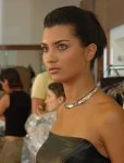 Фото: Tuba Buyukustun